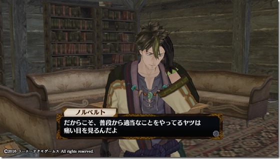 フィリス11-22 - コピー フィリス11-22 - コピー